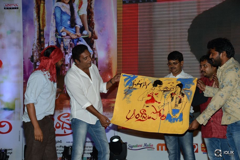 Andhra-Pori-Movie-Audio-Launch